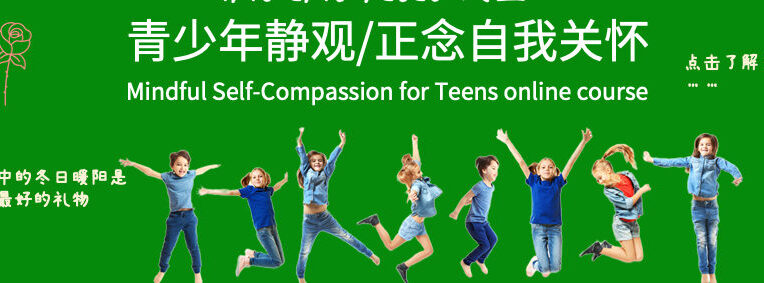 简约插画文艺清新聊天背景图-2